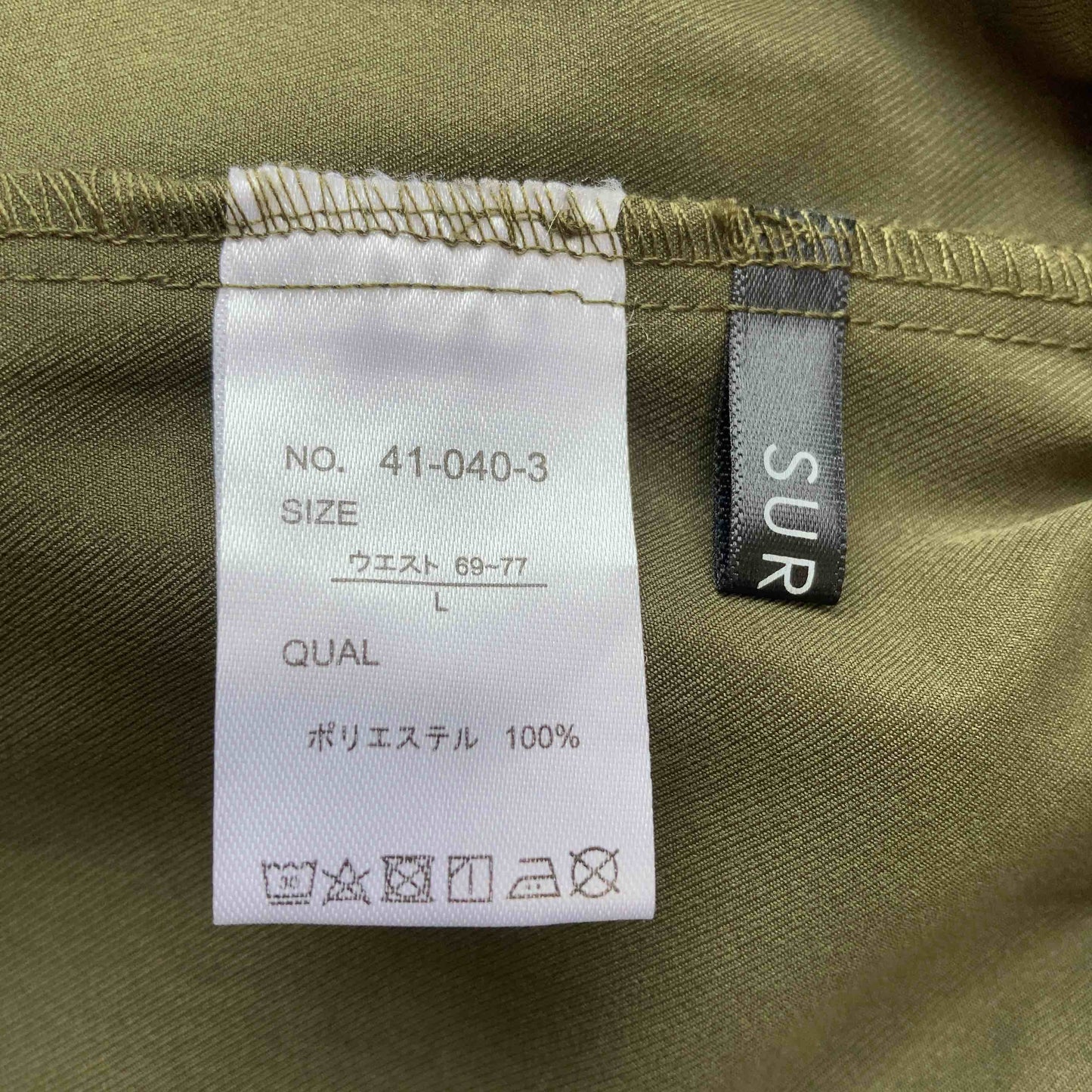 SUREVE  レディース カジュアルパンツ モスグリーン tk