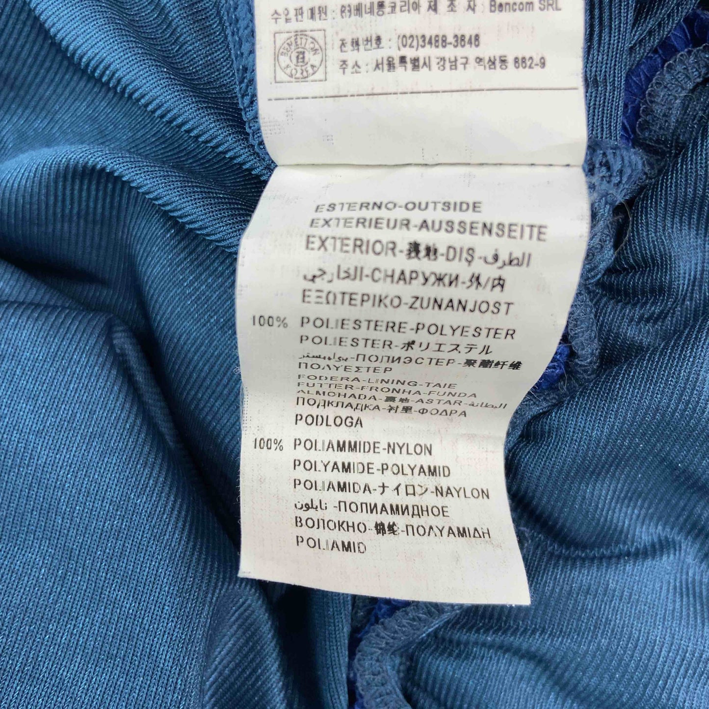 SISLEY シスレー レディース ノースリーブワンピース キャミ付き ロイヤルブルー シフォン ひざ丈