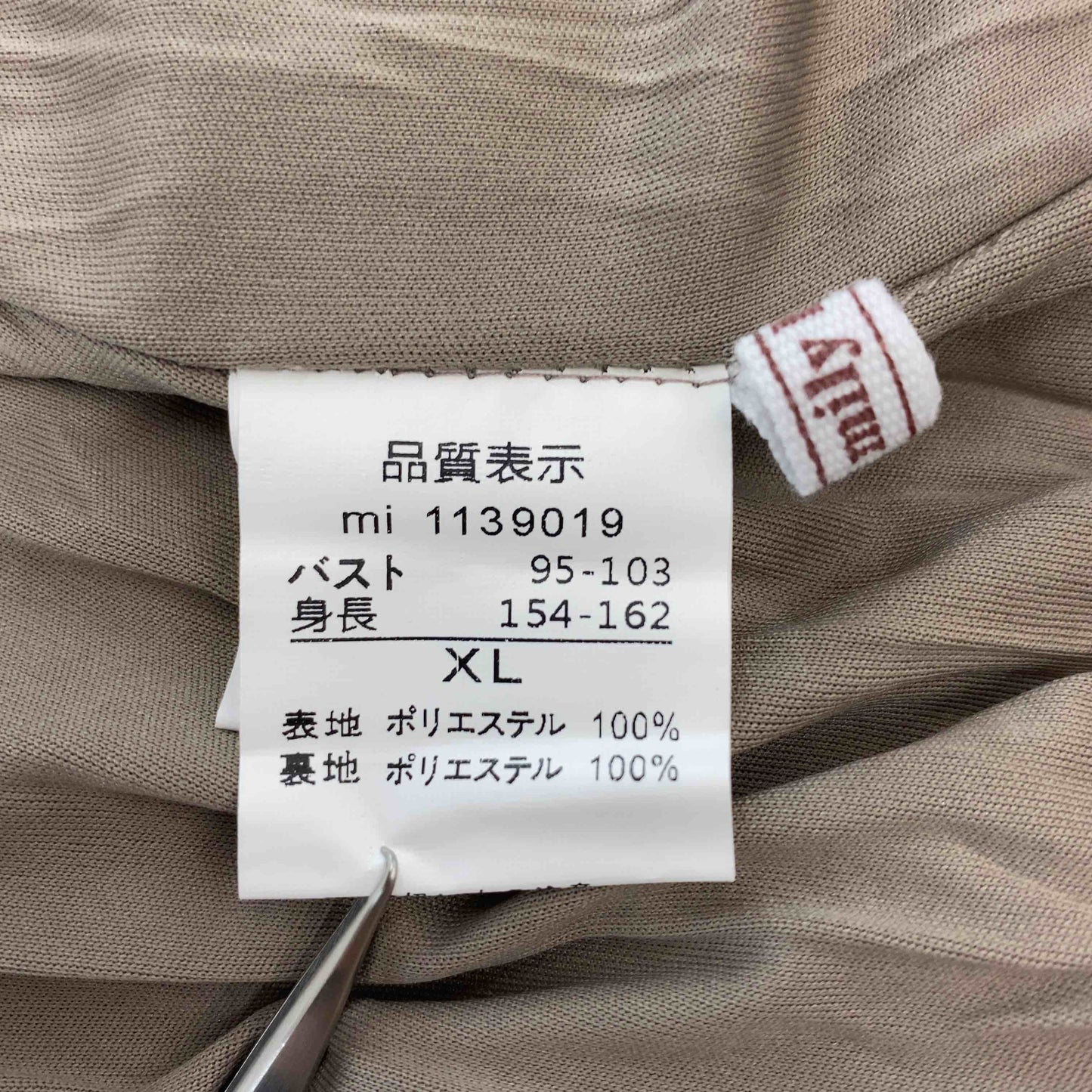 mily bilet  レディース 半袖ワンピース　シアージャガード　花柄