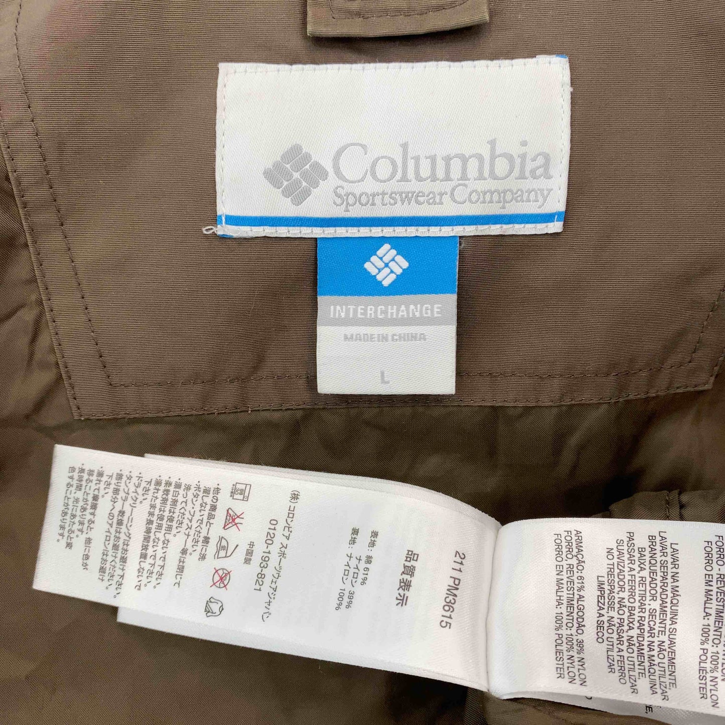 Columbia メンズ コロンビア マウンテンパーカー