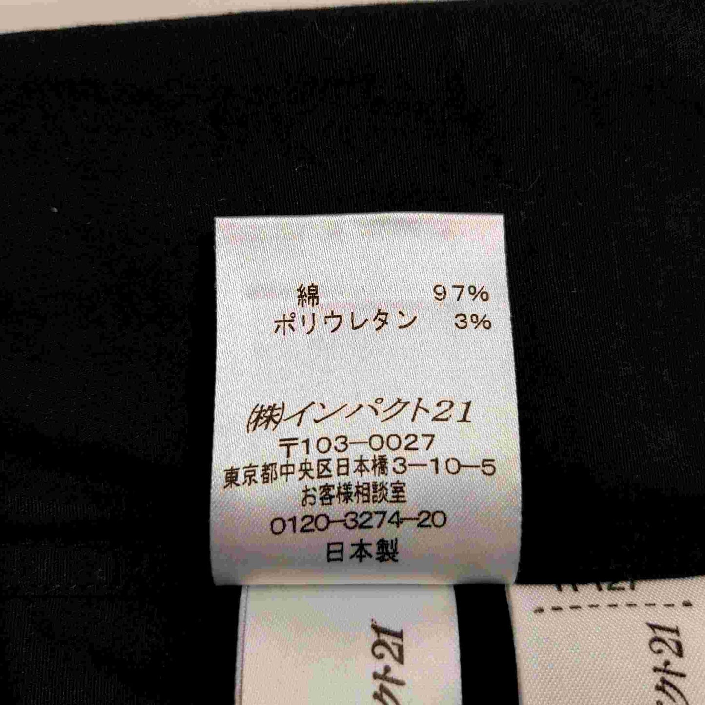 Ralph Lauren メンズ ラルフローレン シャツ