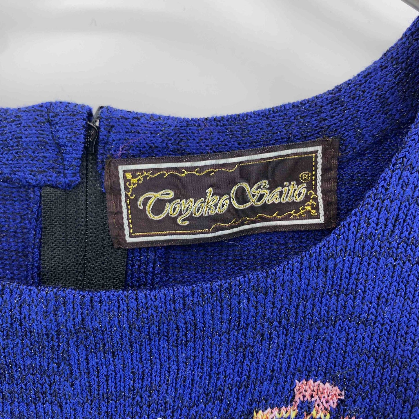 斎藤都世子 サイトウトヨコ レディース  ロングワンピース　花柄　ラメ入り　青