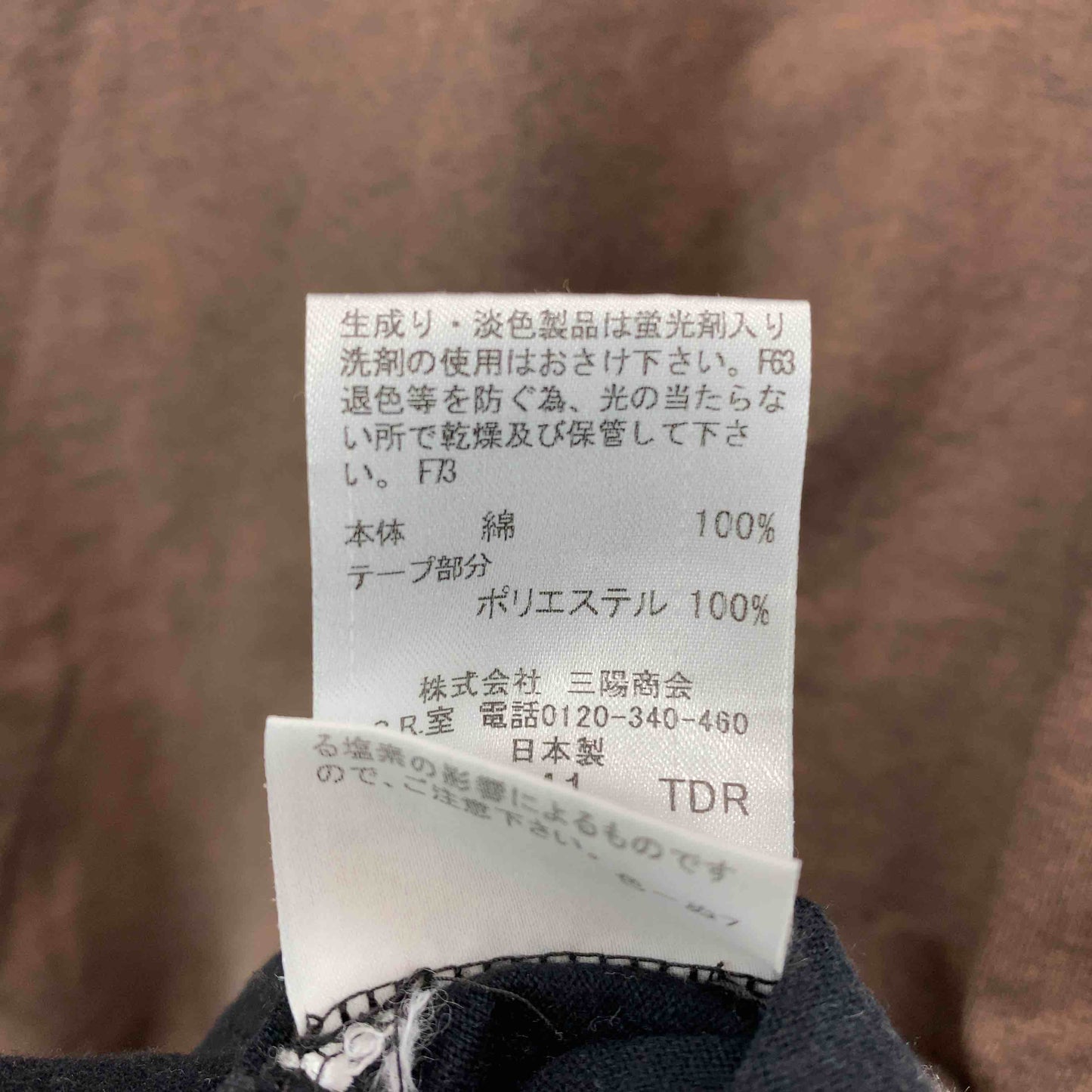 BURBERRY レディース バーバリー Tシャツ/カットソー(半袖/袖無し)