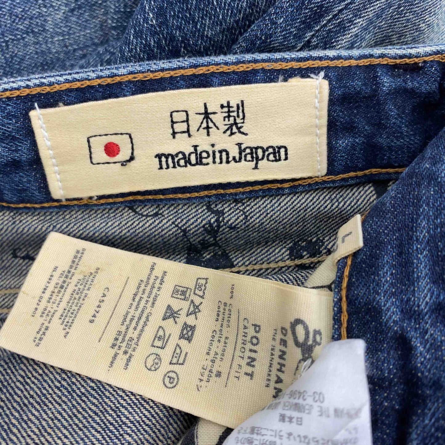 日本製 DENHAM デンハム メンズ デニム/ジーンズ