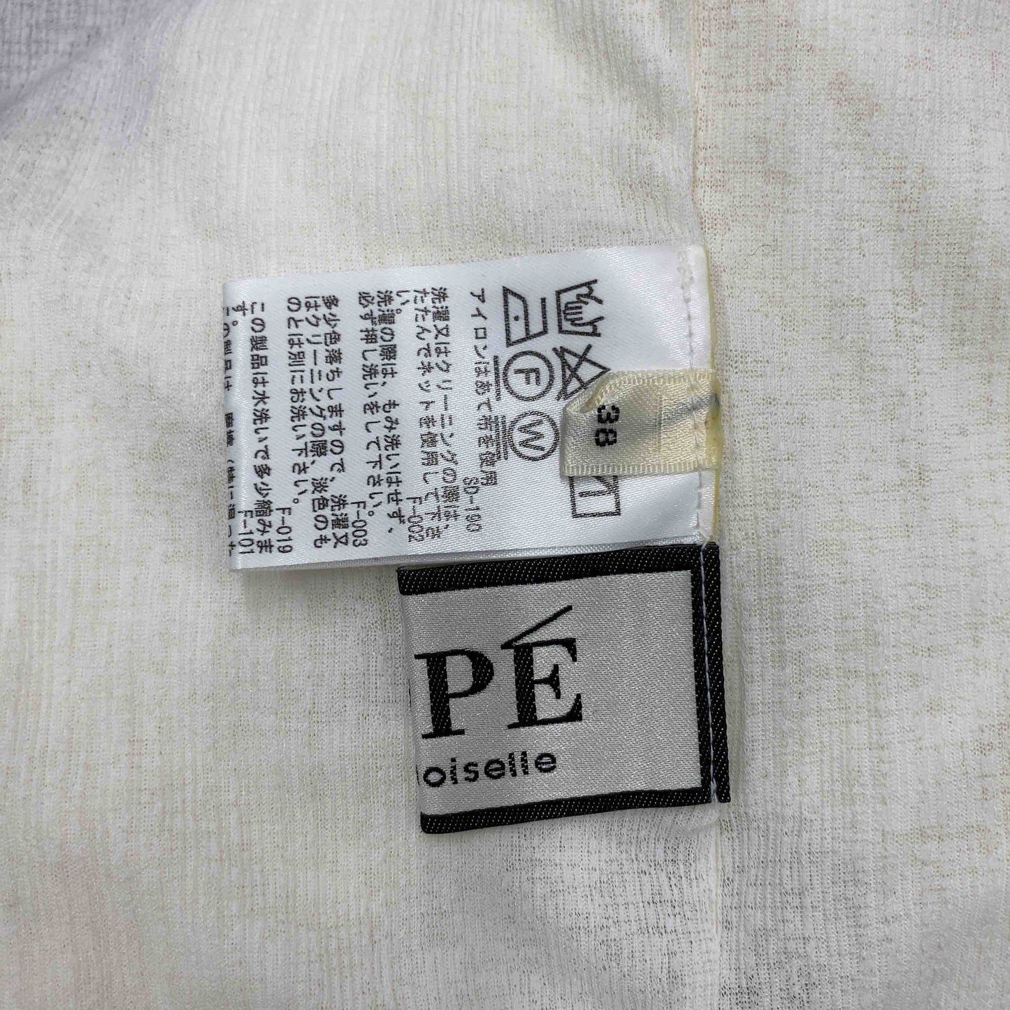 ROPE　ロペ　ハイネック　薄手　白　ホワイト　無地　インナー　長袖　　カットソー