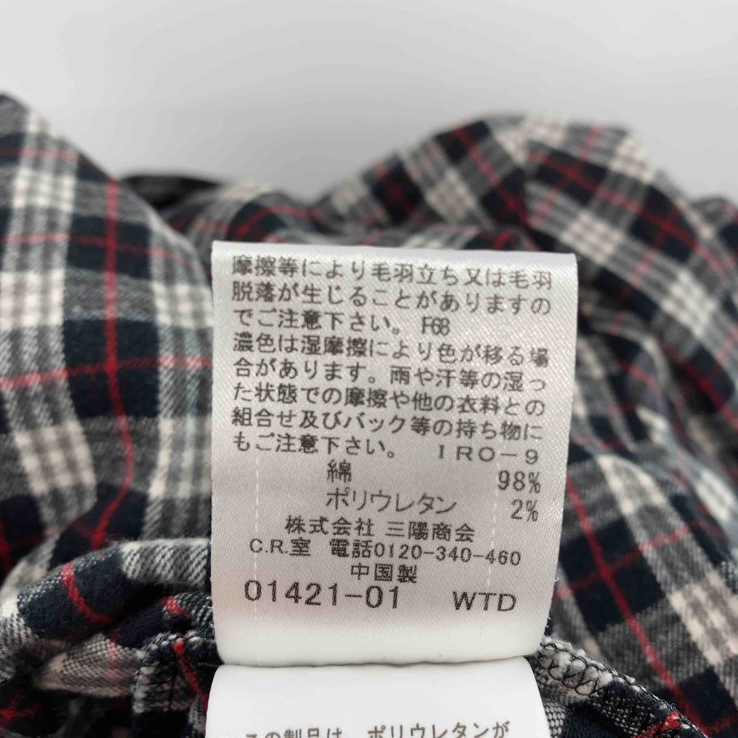 BURBERRY レディース バーバリー シャツ/ブラウス長袖 チェック