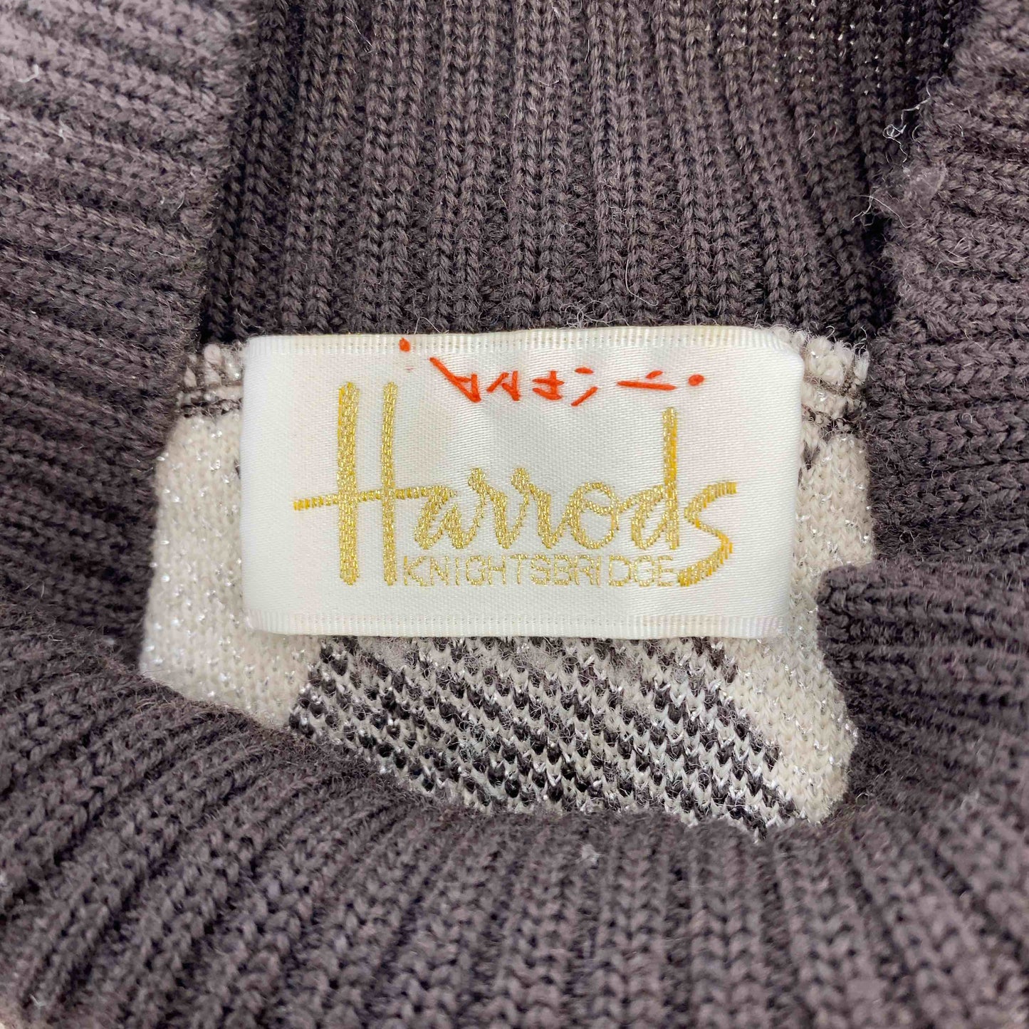 Harrods ハロッズ ニット地 タイトワンピース アーガイル柄 ブラウン レディース  ひざ丈