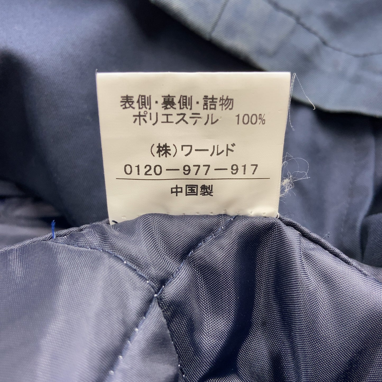 TAKEO KIKUCHI タケオキクチ メンズ　アウター　ブルゾン　ボタンフライ　フード取り外し可　裏地付き　キルティングベスト