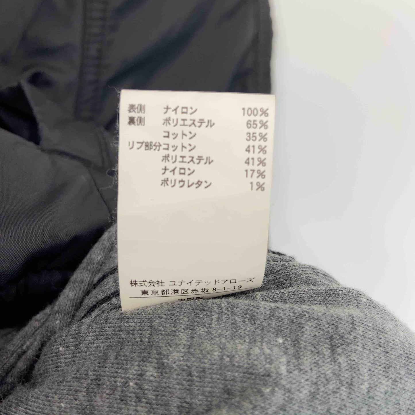 UNITED ARROWS レディース ユナイテッドアローズ ブルゾン