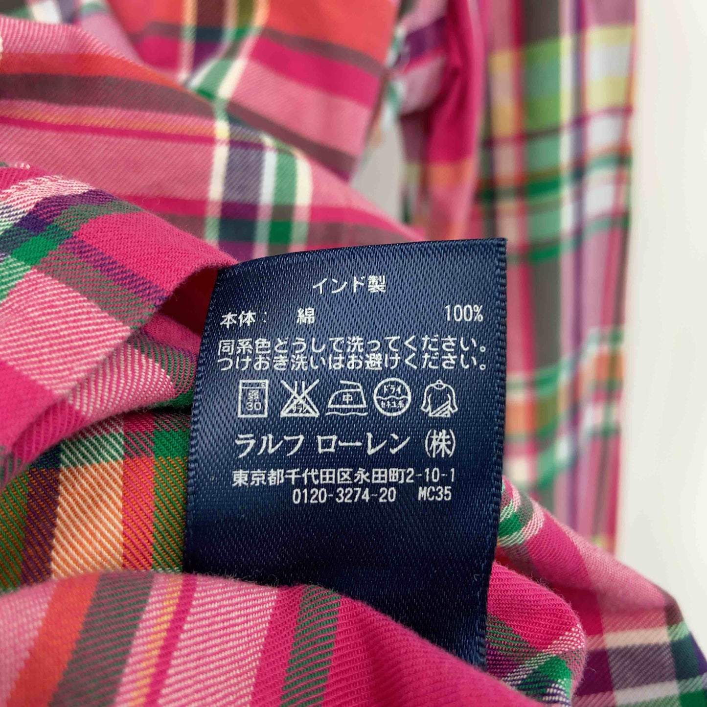 Ralph Lauren メンズ ラルフローレン シャツ