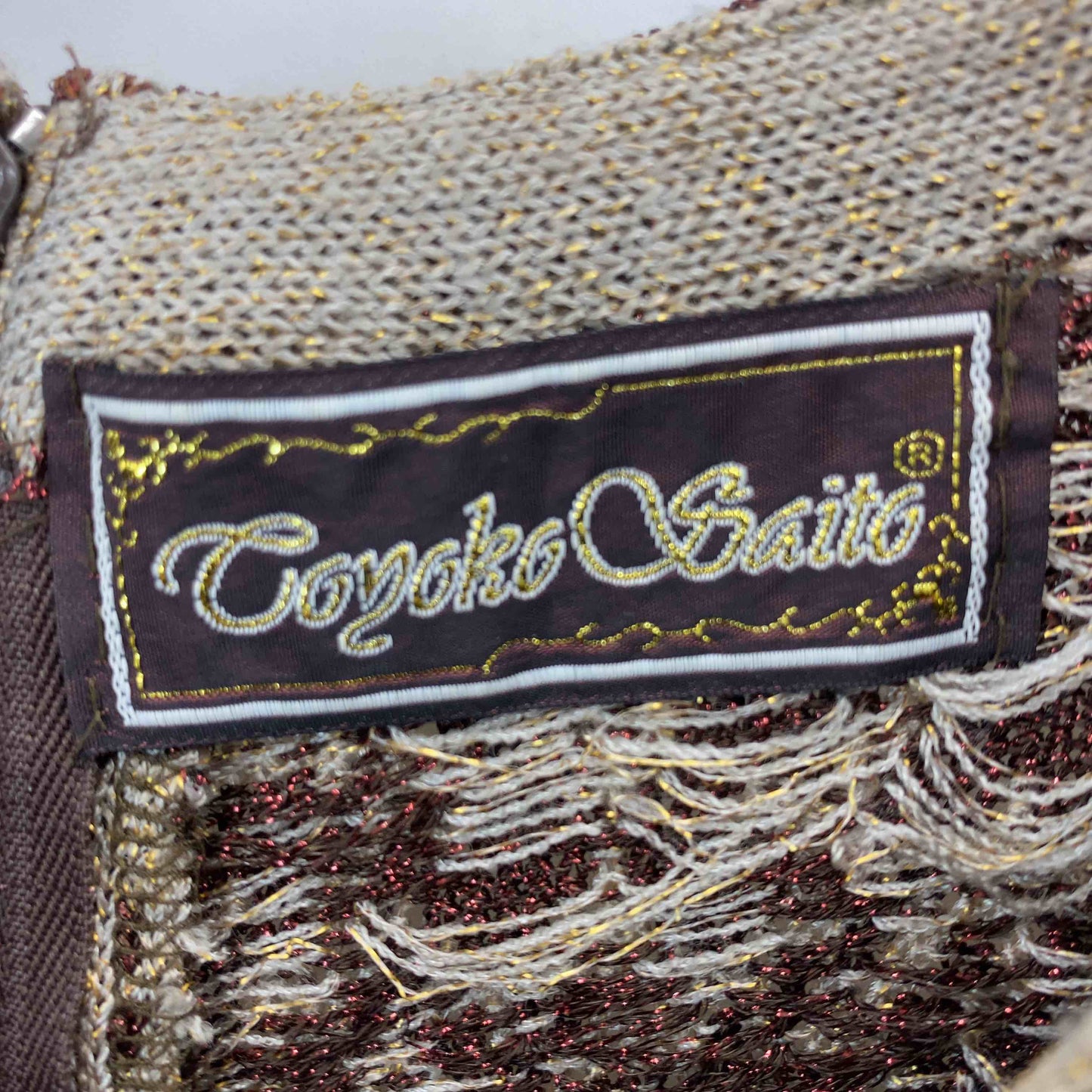 斎藤都世子 サイトウトヨコ レディース  ロングワンピース　花柄　ラメ入り