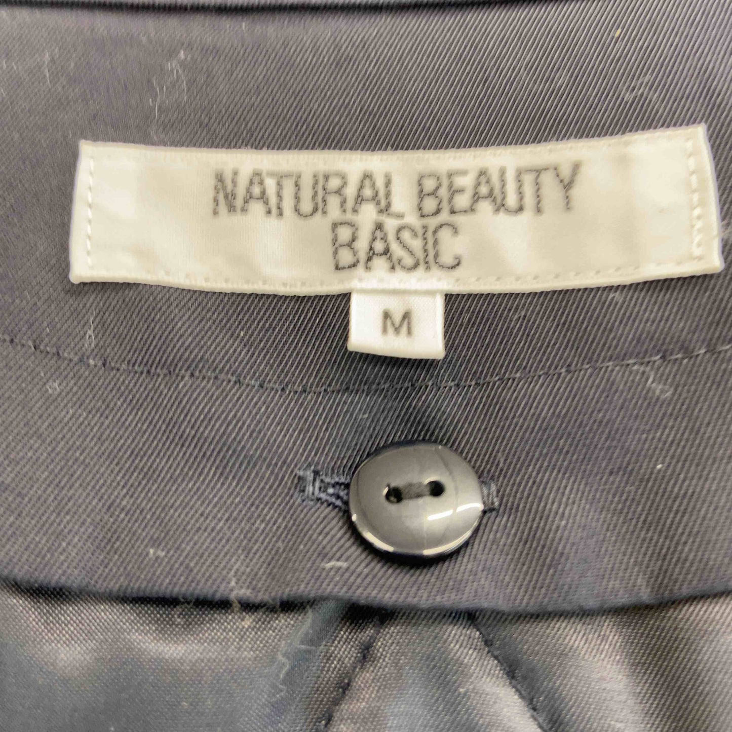 NaturalBeauty Basic レディース ナチュラルビューティーベーシック トレンチコート ライナー取り外し