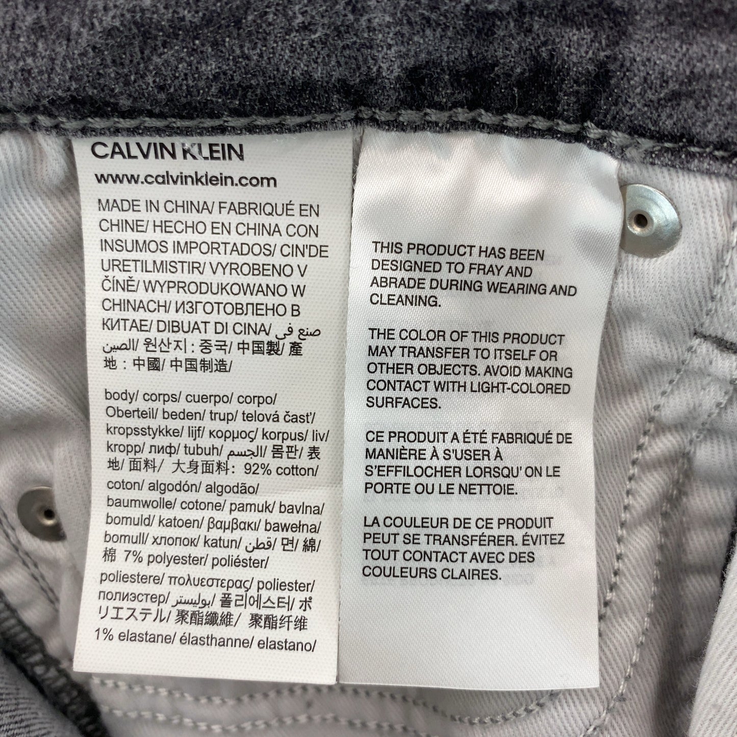 CALVIN KLEIN JEANS レディース スキニーパンツ W26 グレー J208361