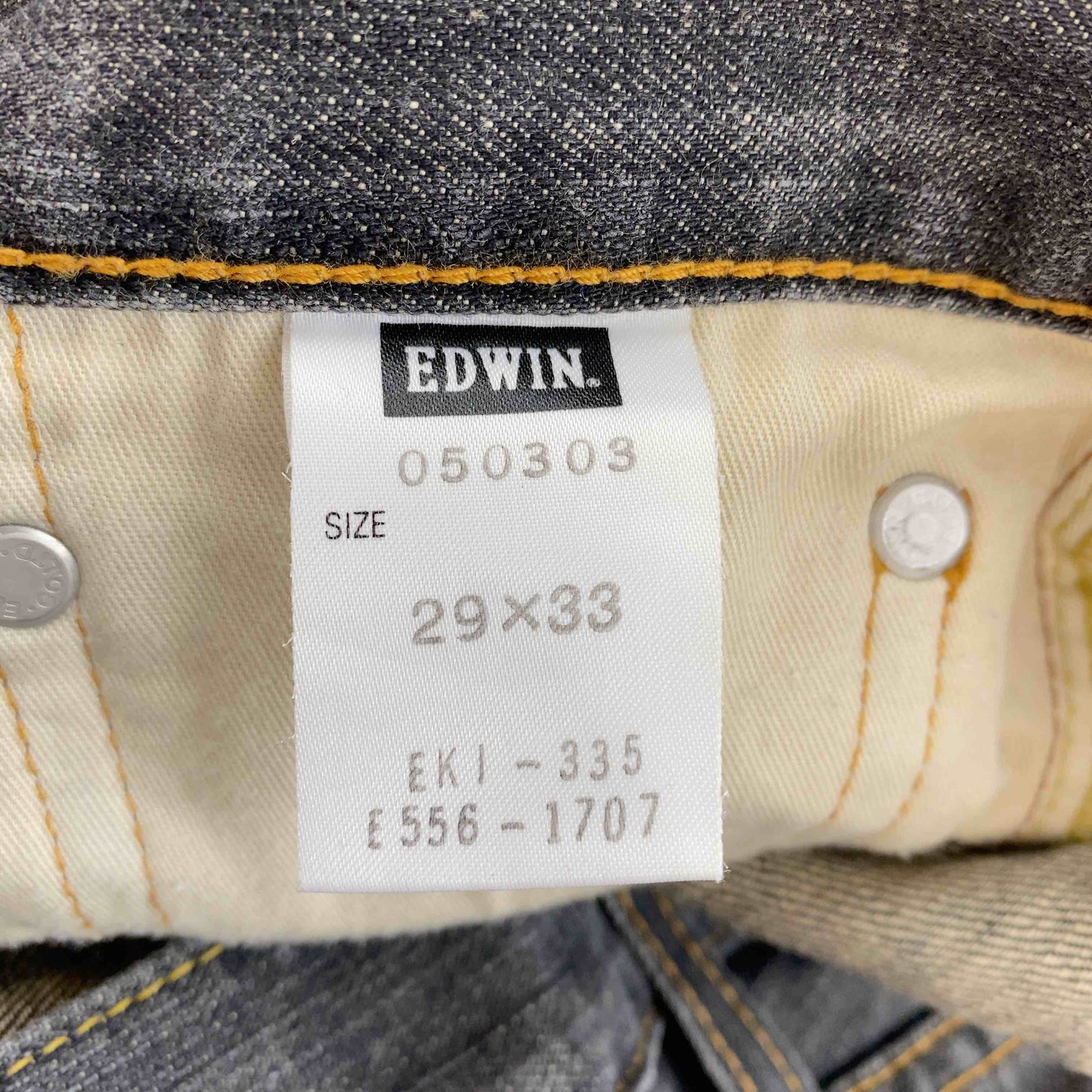 EDWIN メンズ エドウィン デニム/ジーンズ 503